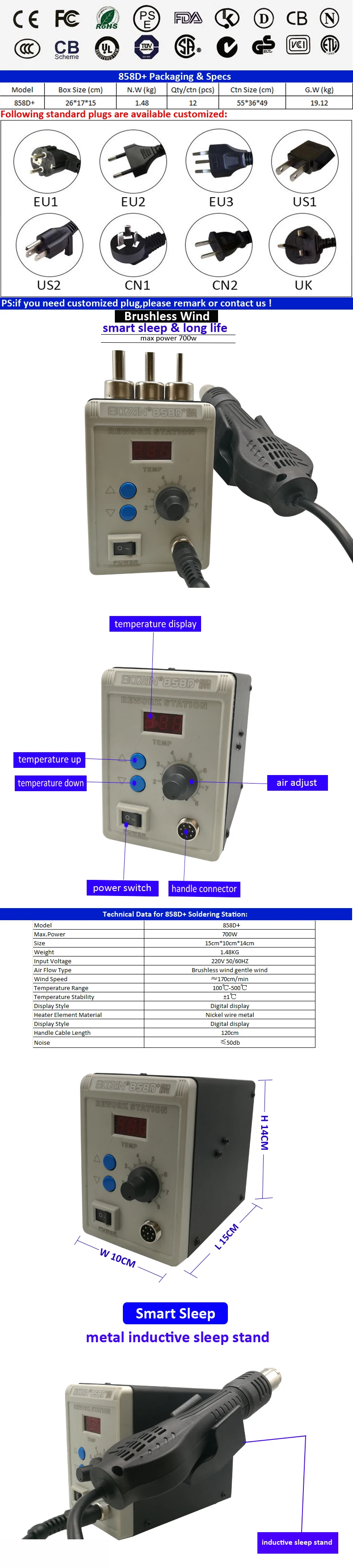 Hot Sale BOZAN 858D+ New Style Hot Air Soldering Rework Station LED Temperature Adjustable Desoldering Machine for Mobile Repair