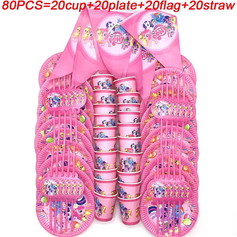 Набор одноразовечерние посуды в стиле Мой Маленький Пони на день рождения для