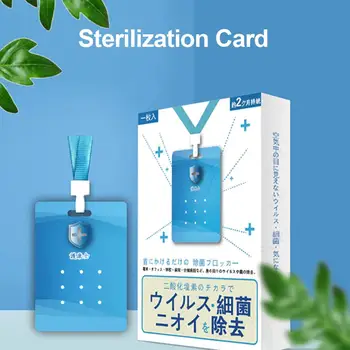 

Sterilization Card Air Purification Disinfection Card Portable Neck Hanging Protective Card Deodorant Reused For 60 Days