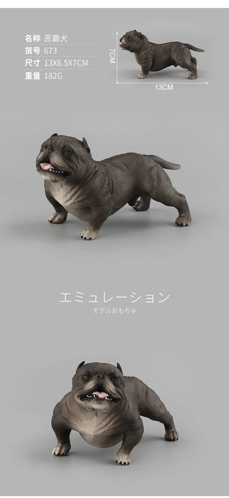 9189255078_1858038522