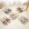 Striped Linen Four Season Indoor Slippers Women Cotton Non-slip Soft Bottom Home Wood Floor Sandals Couple Flip Flops Slides 4