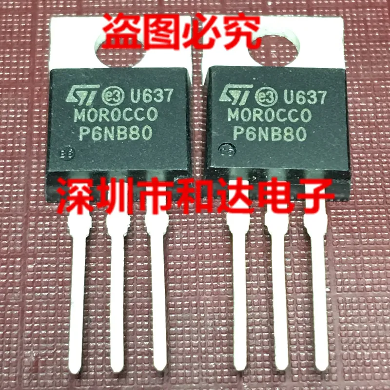 

STP6NB80 P6NB80 TO-220 800V 5.7A