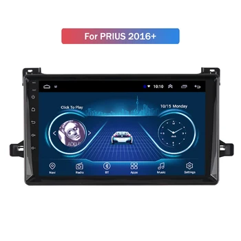 

New 1+16G Android 10 Car Radio Multimedia Player for Toyota Prius 2016 GPS Navigation 2Din