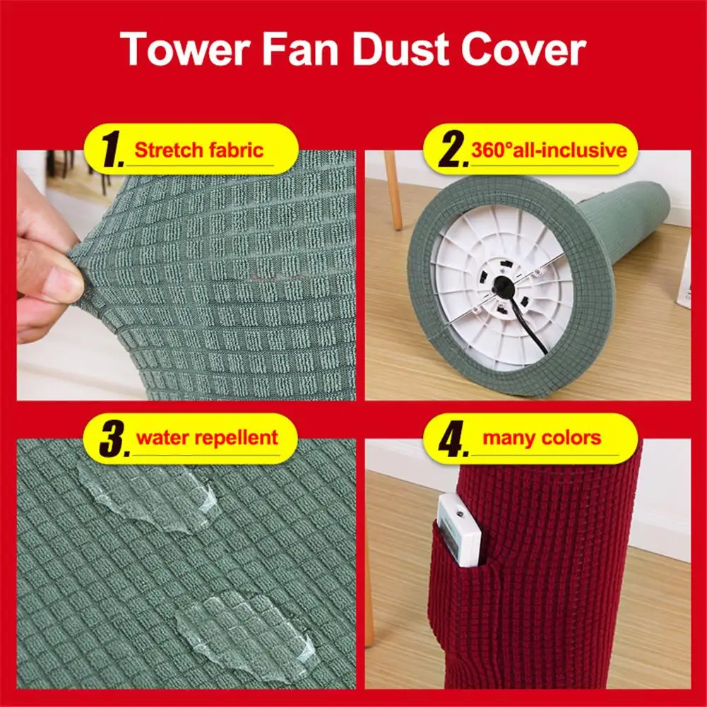 Floor Fan Dust Tower Fan Dust Guard Protecting Cover For Home All-inclusive Elastic Floor Cover