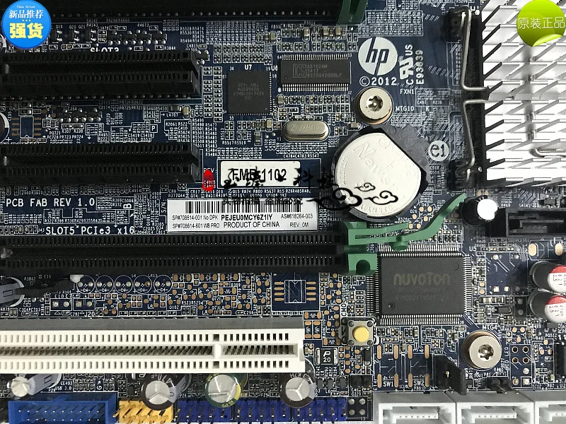 Для hp Z620 Рабочая плата 2011 Pin X79 материнская плата 708614-001 618264-003
