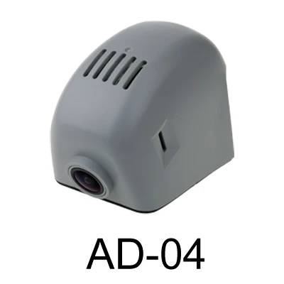 SINOSMART Wifi DVR для Audi A1 A3 A4L A5 A6L A7 A8 Q3 Q5 Q7 и т. д. общая модель управления приложением Novatek 96658/SONY IMX323 - Название цвета: AD04 Gray