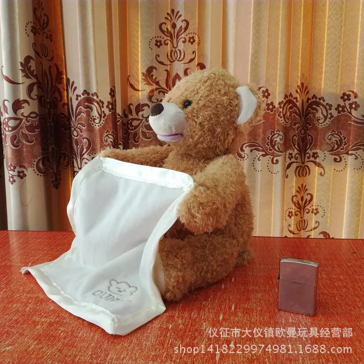 INS Горячая Электрический Peekaboo медведь говорящий Поющий будет двигаться hai xiu медведь игрушка