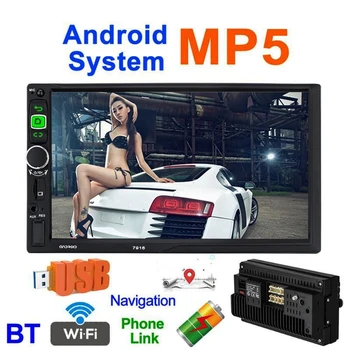 

Car MP5 Player, 7 Inch 2DIN G M Radio 1024 x 600 HD DVD Player With Bluetooth CarPlay FM GPS Navigation