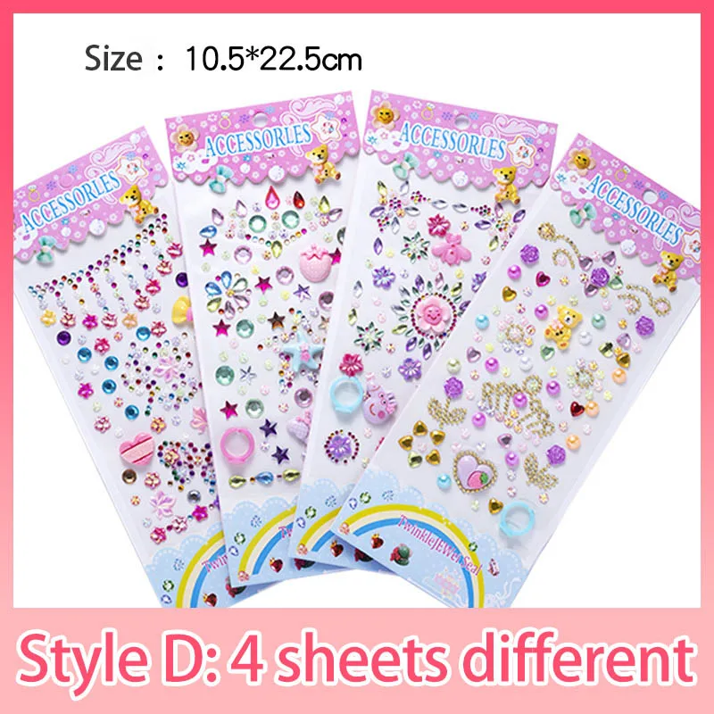 D Style 4 sheets