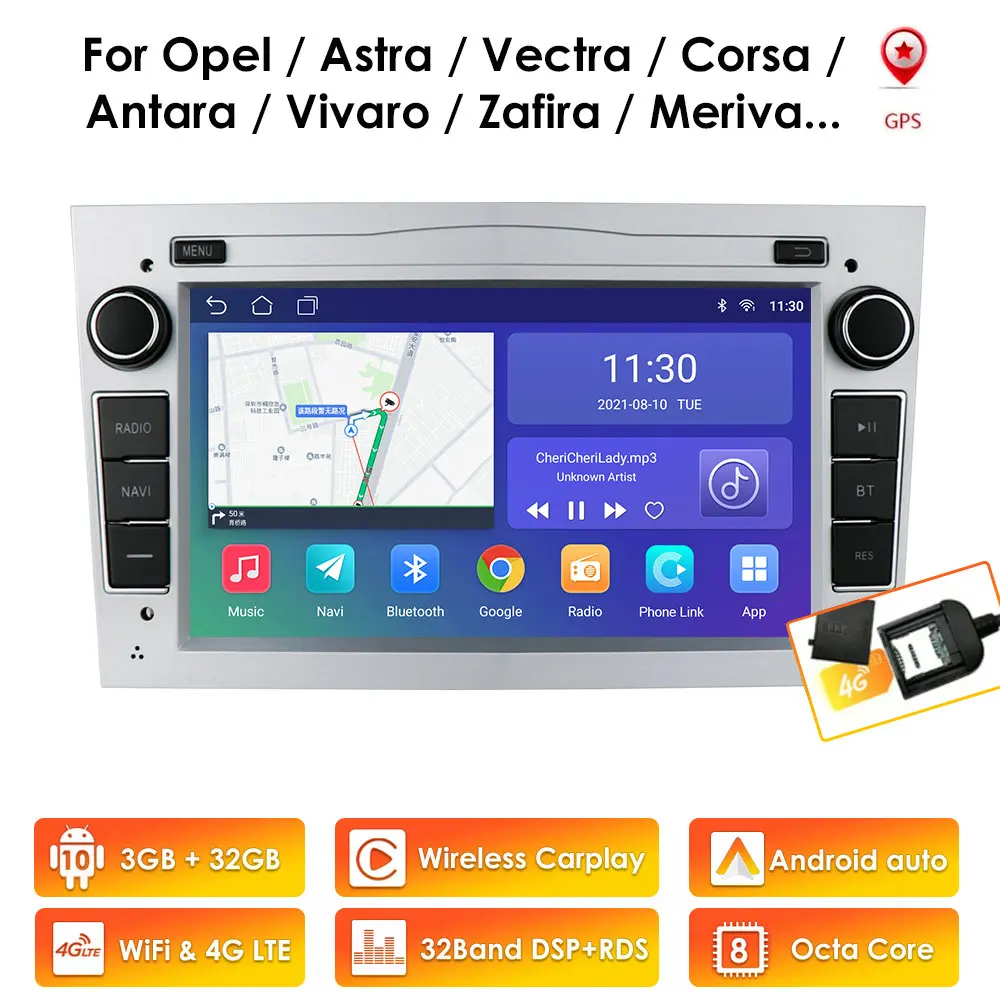 Автомагнитола 2DIN для Opel Corsa C D Vectra Vivaro Meriva Antara Astra H Zafira Vauxhall Signum | Автомобили и