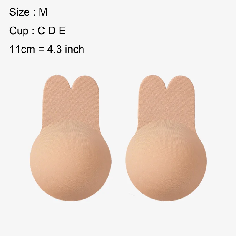 Skin 11cm 13 см Многоразовые женские лепестки груди Лифт невидимая накладка на сосок клей без бретелек без спинки палка на бюстгальтере силиконовые наклейки на грудь - Цвет: Skin 11cm
