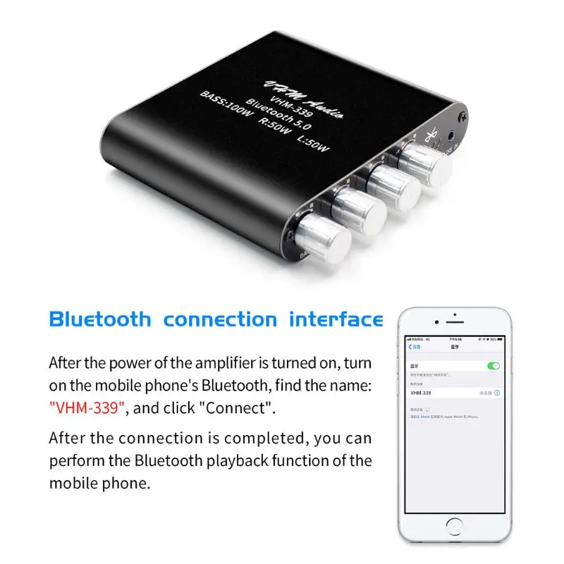 VHM-339 Многоцелевой Цифровой Мощный Bluetooth-совместимый усилитель 2 1 каналов 2x50 Вт + 100