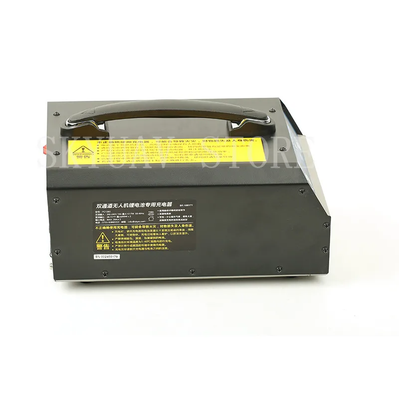 SKYRC PC1350 Мощное зарядное устройство PC1300W 25A зарядка 6 ячеек 2 литиевых аккумулятора