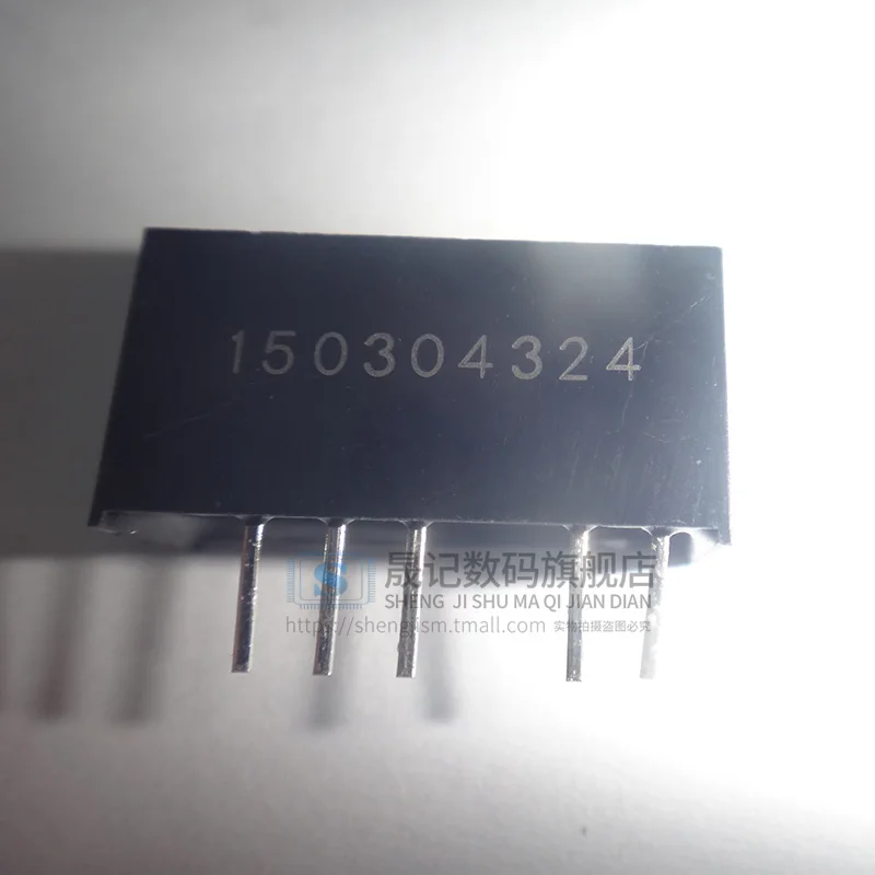 10PCS new DCDC5V12V A0512S-2W
