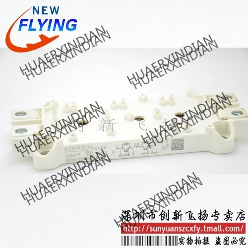 

Brand new original SEMIX202GB12VS