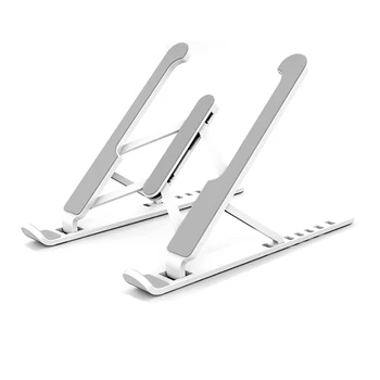 

Laptop Stand Desktop Lifting Bracket Cooling Base Lifting Bracket Bracket Can Be Folded