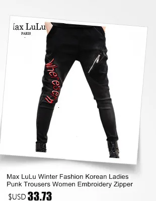 Max LuLu Роскошные корейские женские зимние панковские уличные женские шаровары с принтом винтажные свободные джинсы меховые джинсовые брюки размера плюс