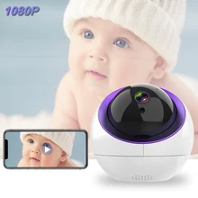 Wi-Fi, детский монитор, 1080 P, камера для детского телефона, 2 способа аудио, ночное видение, автоматическое отслеживание времени, переключатель запуска, камера безопасности, детская сиделка