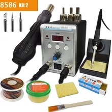 8586 горячий воздушный пистолет платформа для распайки постоянной температуры Антистатическая сварочная припоя станция ремонт телефона