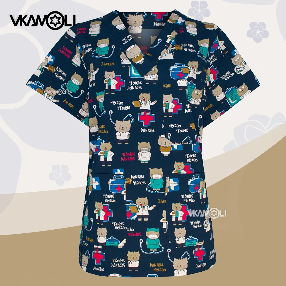 Pet Veterinary Scrubs Lab Coat Hospital Staff Scrubs Top Nursing