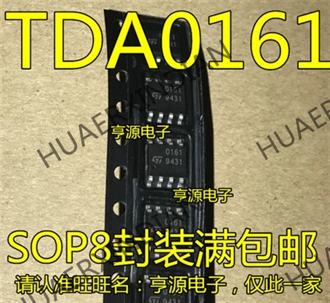 10 шт./лот TDA0161 TDA0161FPT 0161 в