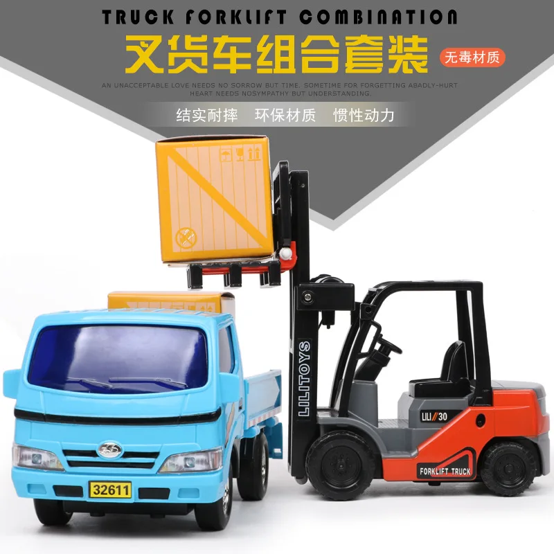 

Inertia Engineering Vehicle Internal Combustion Forklift Lifter Crane Truck Children Boy Toy Car Model