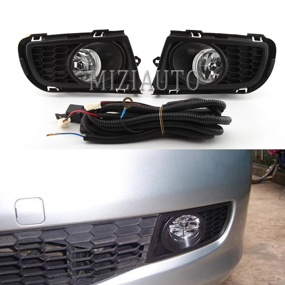 2pcs Car Fog Light For Mazda 6 Sedan Gg1 2006 2007 2008 2009 2010 Fog