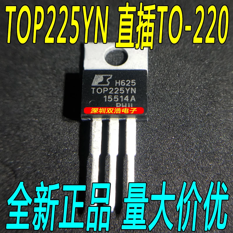 5 шт./лот TOP225YN-220 TOP225Y 5 шт./лот./