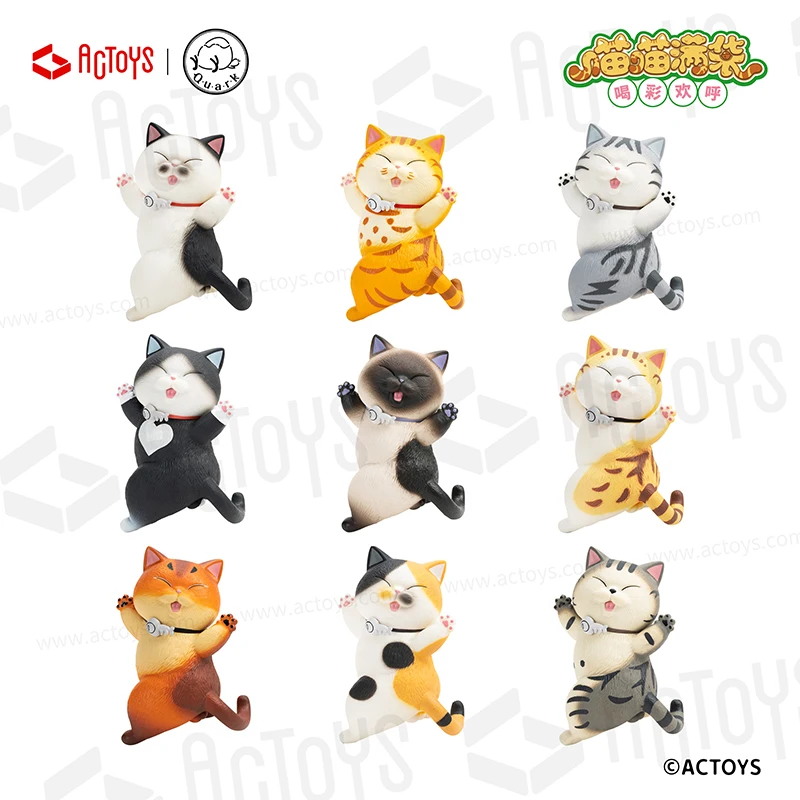 ACTOYS cat bell 3 generation meow full bag cheering tide play blind box hand made toy decoration doll | Игрушки и хобби