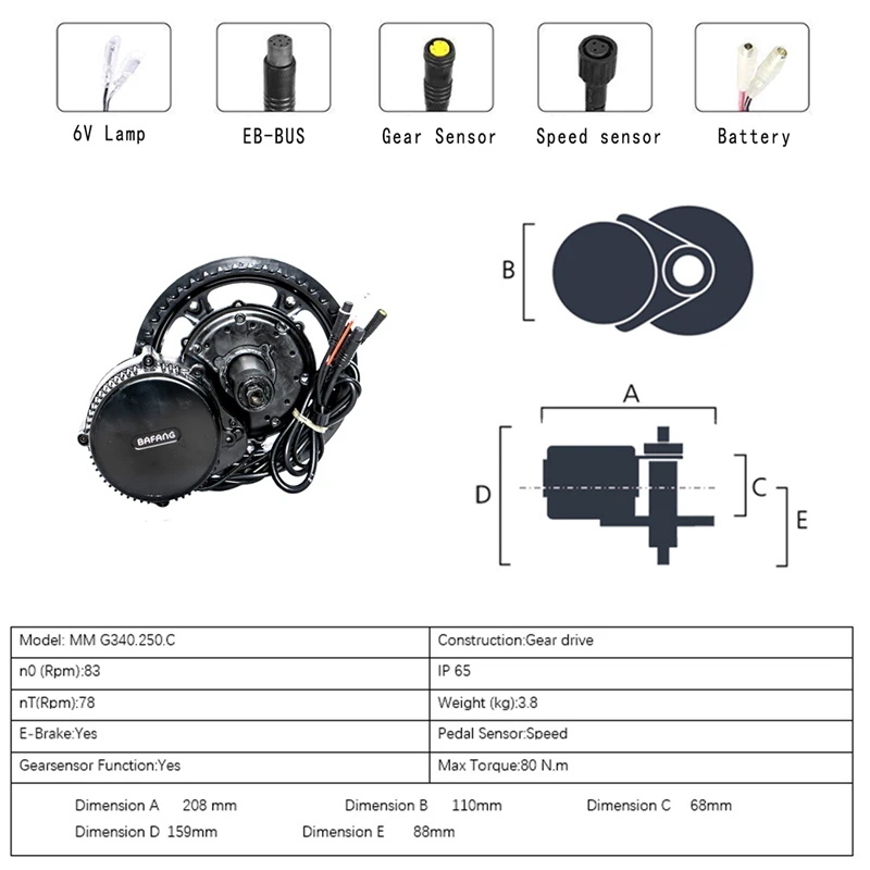 2021 36V250W 350W Bafang 8fun Электрический ФТС Средний мотор Elektricke Kolo Bicicleta Electrica Mediados Motor MM