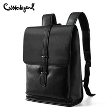 

Men Leather Backpack Men's Large Antitheft Travel Backpack Laptop Bag Black Bagpack Boy Big School Male Business Shoulder Bag