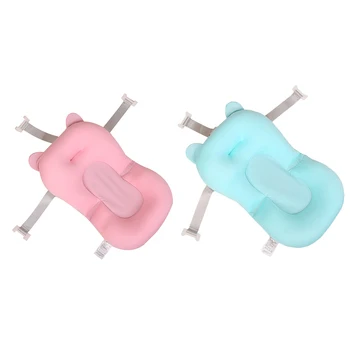

1pc Baby Shower Bath Tub Pad Non-Slip Bathtub Seat Support Mat Newborn Safety Security Bath Support Cushion Foldable Soft Pillow