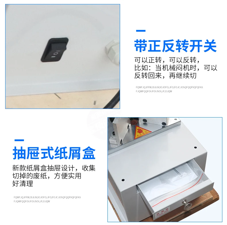 Rounding machine business card tag angle cutting machine electric PVC cutting round machine multi-knife replacement automatic
