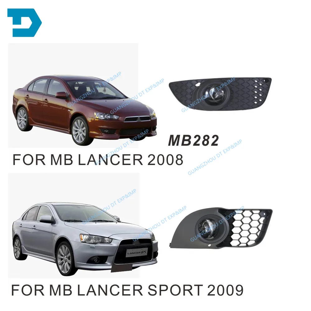 lancer fls