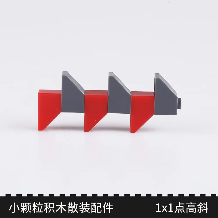 

Small Particles Building Blocks in Bulk Accessories Assembled Fight Inserted Educational Toy Basic Parts 1Kg 1*1 Oblique Brick 1