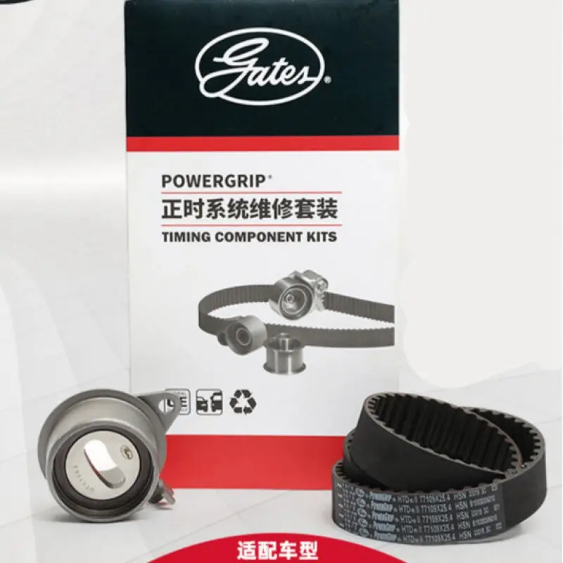 

Engine Timing belt for BYD F3 G3 F3R 2 orders
