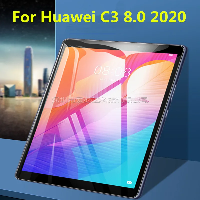 Защитная пленка для экрана из закаленного стекла планшета Huawei C3 8 0 2020 c3 дюймов |