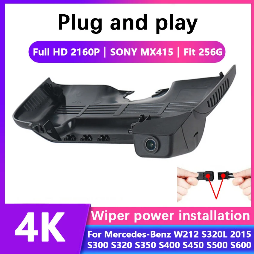 Plug and play Видеорегистраторы для автомобилей Видео Регистраторы Dash Cam Камера