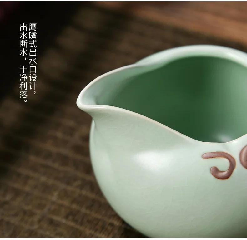 Top Grade Ru Ceramic Kung Fu Tea Set Whole Set Tea Pot Tea Cup Tea Pitcher Gracked Glaze the Mid-autumn Festival Gift New Style