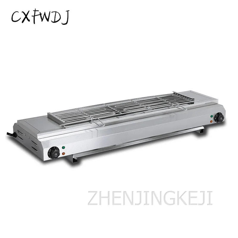 Electric Smokeless Barbecue Commercial Stainless Steel Outdoor Grilled fish Barbecue Machine Portable Electric Barbecue Machine