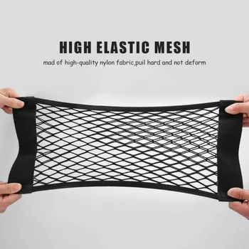 

40*25cm Car mesh bags Replacement Accessory Tool Storage Black 40x25cm