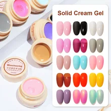 

22 Colors Solid Cream Glue Natural Crystal Jelly Nail Gel Polish Phototherapy Solid Canned Nail Art Gel Varnish For Nail Salon