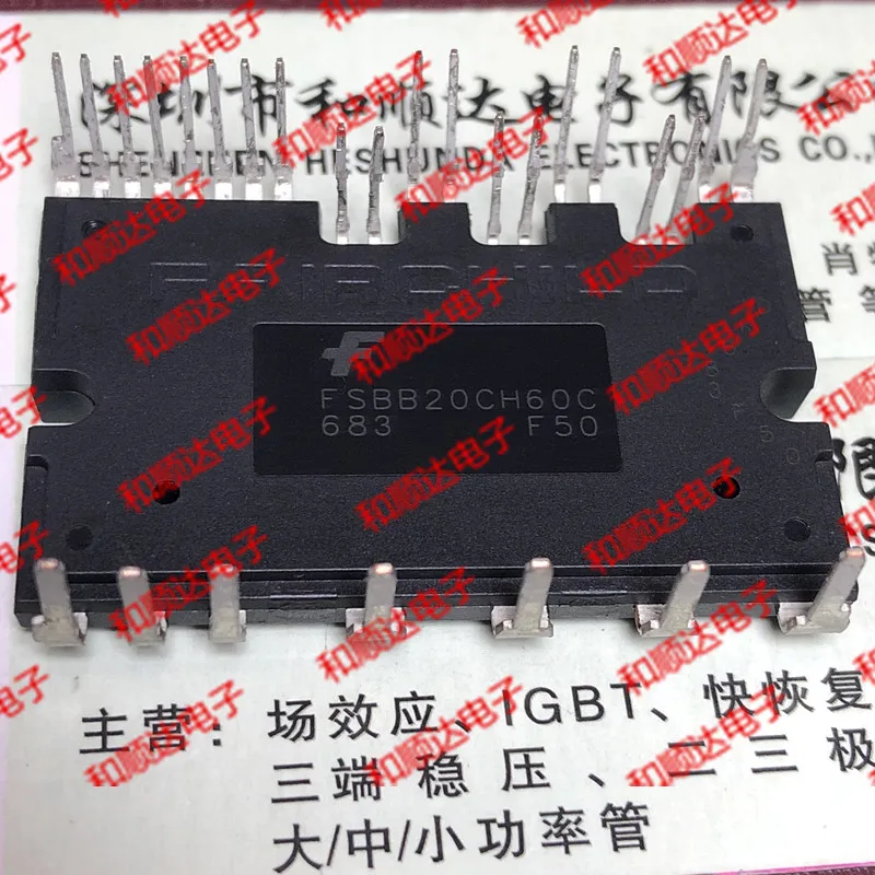 10pcs/lot FSBB20CH60C new spot | Электроника