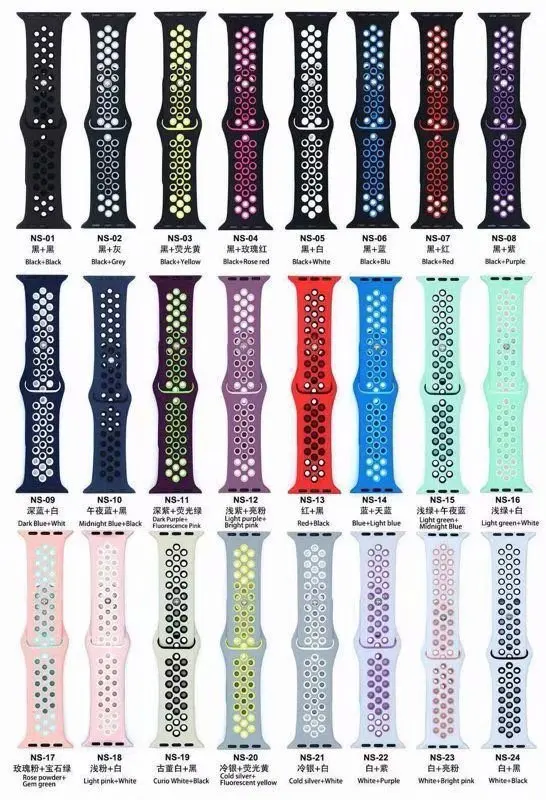 20 шт./лот силиконовые спортивные дышащий ремешок для наручных часов Apple Watch Смарт i-Watch 38/40/42/44 мм с ремешком 1/2/3/4G smartwatch Браслет - Цвет: 42 44mm