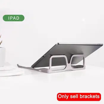 

Glasses Shape Design Laptop Holder for MacBook Air Pro Notebook Foldable Aluminum alloy Laptop Stand Laptop Paste Pad Holder