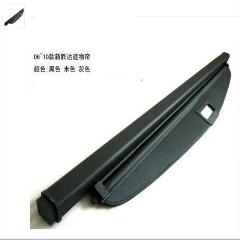 

The quality !For new Santa fe seat rear luggage security curtain black