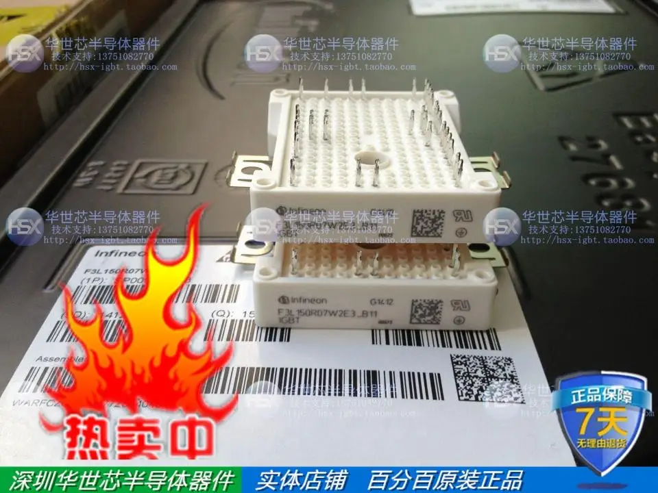 

Germany brand new F3L150R07W2E3_B11 F3L100R07W2E3_B11 IGBT--SZHSX