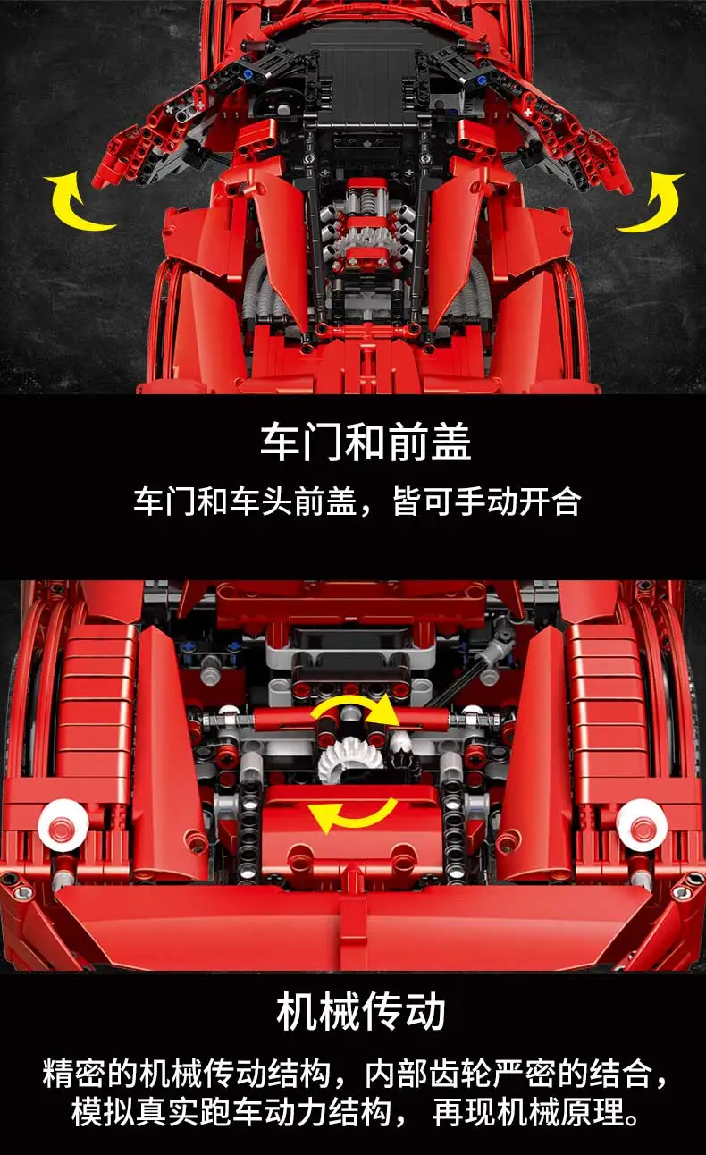 13085-FXX详情_07