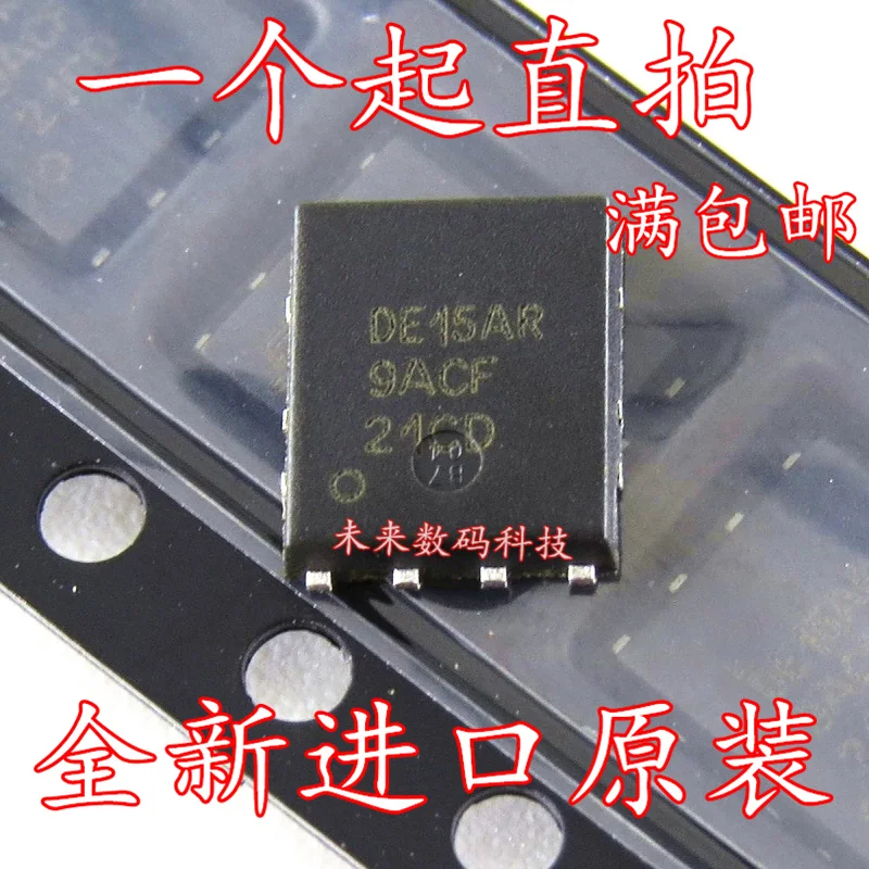 5 шт./лот FDMS3669S 9ACF 21CD высокое качество