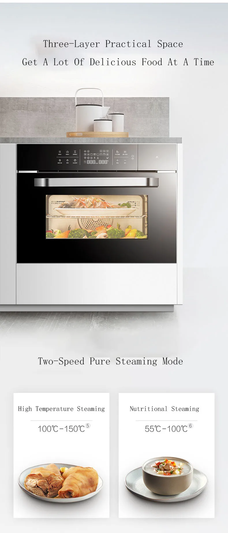 MM594885747540 Steaming Smart Cooking Steaming All-in-one Machine Embedded Intelligent Baking Steaming Oven Electric Oven